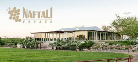 Naftali Estate